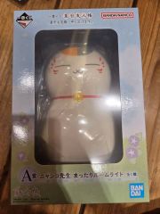 カラーナガノ　韓国限定 バニラクールグレーブルーグレー ナガノマーケット 自分ツッコミくま 韓国のみ バニラ クール