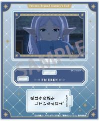 장송의프리렌 무역 명대사아크릴스탠드 프리렌(장면사)