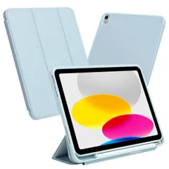 【人気商品】MS factory iPad 11世代 10世代 ケース iPadケース 第11世代 A16 (2025) 第10世代 用 アイパッド 11インチ 10.9インチ カバー ペン収納 耐衝撃 オートスリープ スタンド アリス ブルー 水色 IPD-