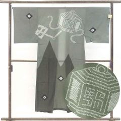 Item thumbnail for item 9b18fc94-8485-4610-b588-1b6a1070591d