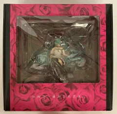 2025年最新】ブラウン ワールドイズマインの人気アイテム - メルカリ