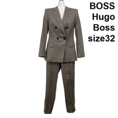 ◆ ボス ヒューゴボス Hugo Boss パンツスーツ セットアップ 茶色系 ウール 32 S 7号 レディース S5V331