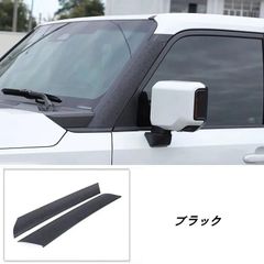 ランドクルーザー プラド 78 クロカンバンパー ランクル 70 チッピング