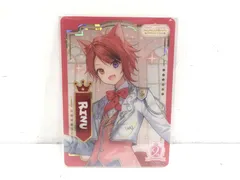 【小牧店】未開封  すとぷり　ふぁみくじ　D賞　9周年　莉犬　クリアカード　サイン入り 【PT722-1964】