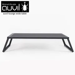 【USED】 auvil オーヴィル テーブルセット ※リアリスト風カスタム USED】 auvil オーヴィル テーブルセット ※リアリスト風カスタム