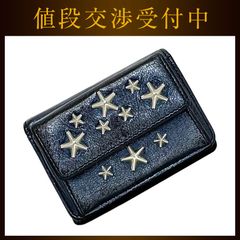 Chrome Hearts 財布oQ - メルカリ