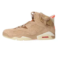 2024年最新】travis scott nike air jordan 6の人気アイテム - メルカリ