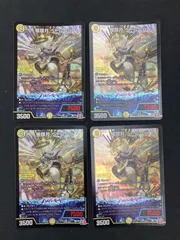 デュエマ 獲銀月 ペトローバ シク B レア - メルカリ