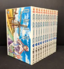 【全巻初版】ARIA　全巻セット Yahoo!オークション -「天野こずえ aria 初版」の落札相場・落札価格