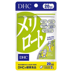 DHC メリロート 20日分/40粒 ダイエット・美容 ディーエイチシー サプリメント