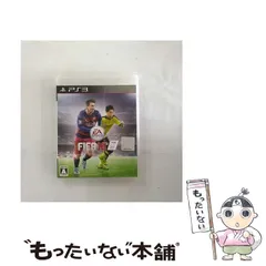 【中古】 FIFA 16 [PS3] / エレクトロニック・アーツ
