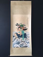 真筆保証 岡本一平 画賛 岡本太郎の父 美品 - メルカリ