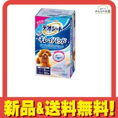 Item thumbnail for item c36c93b4-68fc-497d-b9ed-01c97045bd83