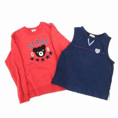 YOSHIKI HISHINUMA】ロングスカート 2枚セット パッチワーク