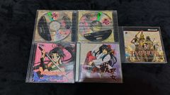 Windows95　ソフト　7本セット　中古・未開封品