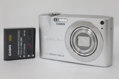 2025年最新】CASIO EX-Z10の人気アイテム - メルカリ 2025年最新】CASIO EX-Z10の人気アイテム - メルカリ