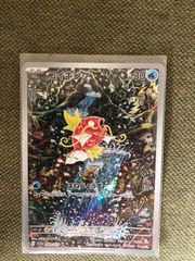 カードショップ - メルカリShops