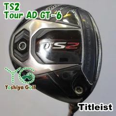 Titleist - TS2 フェアウェイウッド21度 タイトリストTS2フェアウェイウッド試打評価【ぶっ飛び