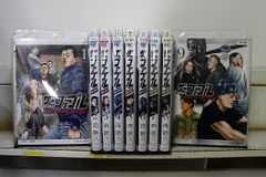 ソ・イングク★チョン・ソミン『空から降る一億の星』レンタル落ちDVD★全巻 Amazon.co.jp: 【DVD】空から降る一億の星 1-8巻 全巻セット 韓
