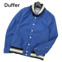 美品　ザダファーオブセントジョージ　羊革　スタジャン　M　ネイビー　オフホワイト 2025年最新】duffer スタジャンの人気アイテム - メルカリ