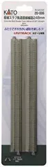 【中古】【非常に良い】KATO Nゲージ 複線スラブ軌道直線線路 248mm 2本入 20-006 鉄道模型用品 i8my1cfのサムネイル