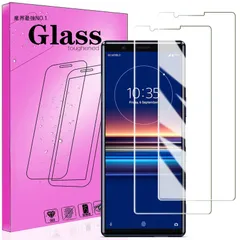 【特価セール】Xperia 5 docomo so-01m au sov41 SoftBank 901SO 用のガラス フィルム Sony FOR Sony Xperia 5 用の強化保護ガラス FOR Xperia 5 SO-01M 【2枚パック】対応 SO