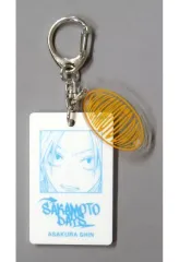 【中古】キーホルダー 朝倉シン 「SAKAMOTO DAYS ホワイトアクリルキーホルダー」