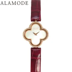 2025年最新】ヴァンクリ 時計 アルハンブラ ベルトの人気