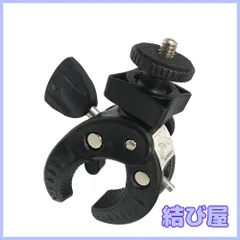 【特価】Tutenmi モバイル/カメラ ホルダー Gopro用マウント スーパークランプ カメラスタンド GoPro・カメラ・自転車・オートバイ スマホホルダー 360度回転 1/4インチネジ ウェブカメラに対応 (カメラホルダーのみ)