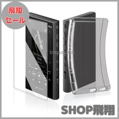 Y387 SONY ウォークマン NW-A300series｜ブルーレイプレーヤー