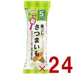 Item thumbnail for item 7f5585fc-d70d-4548-af9e-ea531db03ccc