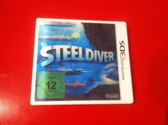 STEEL DIVER - 3DS