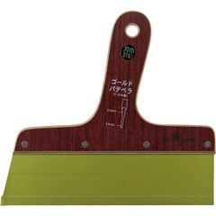 Item thumbnail for item 18bbcf3f-2617-4fce-8f8f-fbe225f41c0a