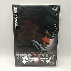 ゼブラーマン プレミアムBOX('03「ゼブラーマン」製作委員会)〈初回限定生… ゼブラーマン('03「ゼブラーマン」製作委員会) DVD☆セル版