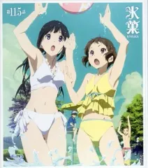 氷菓　DVD&Blu-ray　とらのあな　全巻購入特典グッズ3点セット Amazon.co.jp: 特典全付初回版 Blu-ray 氷菓 限定版 全11巻