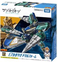 「爆れつハンター」ヴォーカルコレクション アニメ「爆れつハンター」ヴォーカルコレクションCD - メルカリ
