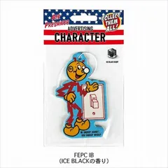 2025年最新】レディキロワットの人気アイテム - メルカリ