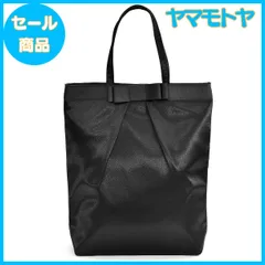 【特売】[プレックス] フォーマルバッグ サブバッグ リボン 黒 冠婚葬祭 結婚式 入学式 卒業式 レディース 慶弔両用 A4サイズ対応 191123