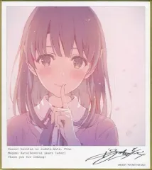 2026年最新】冴えない彼女の育てかた 色紙の人気アイテム - メルカリ