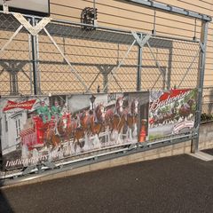 Budweiser Clydesdales Banner (approx. 3.6m x 0.9m) / Non-sale promotional item, no holes for wall mounting.