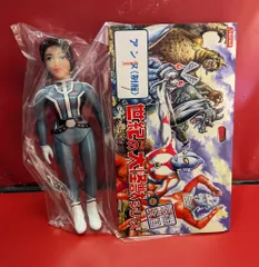 マーミット怪獣天国アンヌ2期 マーミット怪獣天国アンヌ2期 マーミット怪獣天国アンヌ2期