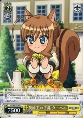 2025年最新】ヴァイスシュヴァルツ dog days
