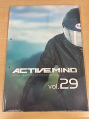 ACTIVE MIND　アクティブ パーツカタログ 22-23 vol.29