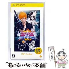 【中古】 BLEACH ソウル･カーニバル PSP the Best [PSP] / ソニー・コンピュータエンタテインメント