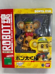 2025年最新】ボン太くんの人気アイテム - メルカリ