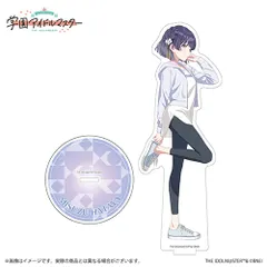 秦谷美鈴 FAMくじA賞 サイン入り 原画 PSA Japan on X: 