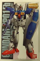 2025年最新】MG フルバーニアン コーティングの人気アイテム