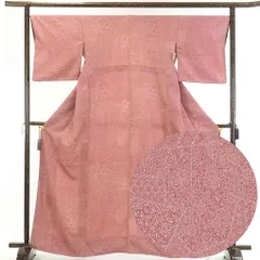 2025年最新】江戸小紋 トールサイズの人気アイテム - メルカリ