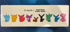 Yu Nagaba　長場雄　ポケモンカードゲーム イーブイズスペシャルBOX　シュリンク付き