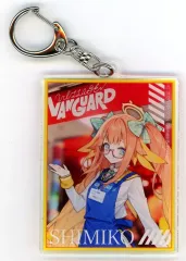 【中古】キーホルダー 円堂シミコ 「ブルーアーカイブ×ヴィレッジヴァンガード トレーディングアクリルキーホルダー」